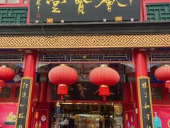 -古文化街旅游区