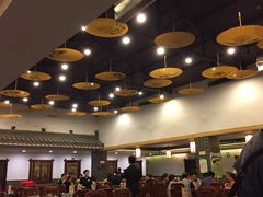 -孙府大院(步行街店)