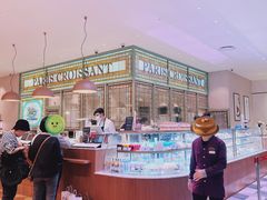 -新世界百货(明洞总店)