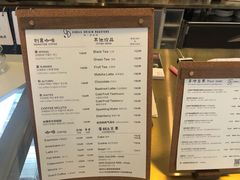 -KYO COFFEE(胶州路店)