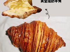 黄金流奶羊角-麦田工坊(月湖店)