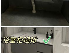 -今朝装饰旗舰店(并州北路店)
