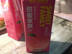 -格瑞欧海鲜自助烤肉火锅(光彩店)