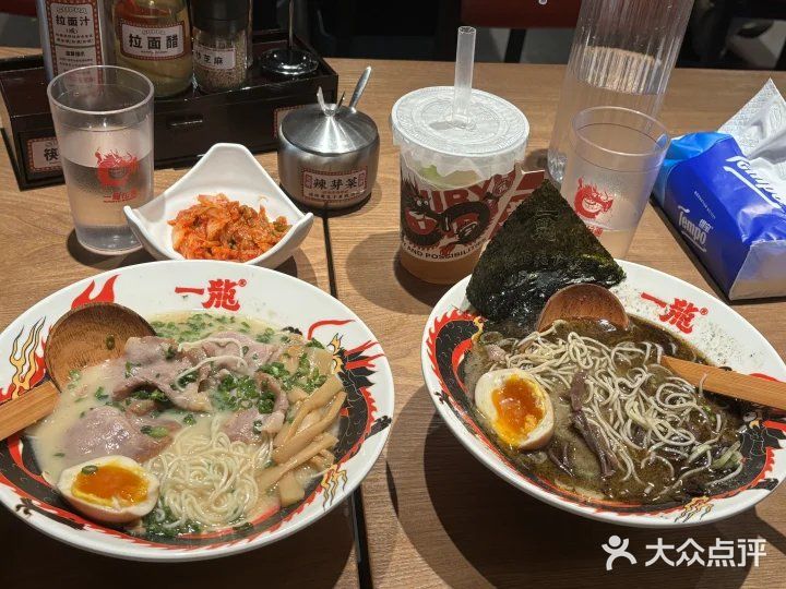 一龍拉面神级美味，吃到扶墙出！(≧▽≦)