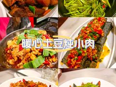 -嘉丰湘菜馆(芳群园店)