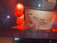 -芥岛(河北大街店)