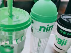 -柠季·手打柠檬茶(静安大悦城北座B1店 )