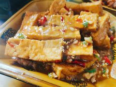 -和福餐馆(西江古街店)