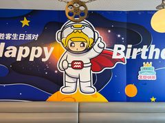 -必胜客(新辰里酒仙桥店)