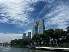 -苏州金鸡湖中茵皇冠假日酒店