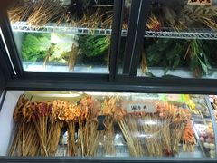 -丹妹麻辣烫(袁家岭20year店)