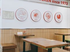 大堂-無邪日式甜品(世博源店)