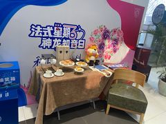 -东风标致北京标龙京津4S店(姚家园店)