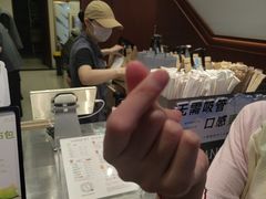 -唐沫茶兮(仓山万达金街店)