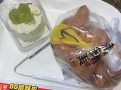 -味多美蛋糕(安定门店)