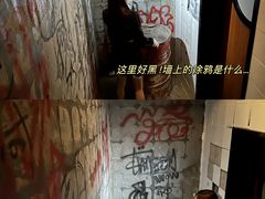 -逃脱反斗城沉浸剧情密室(北京路店)