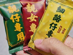 -大鸽饭(体育西路店)