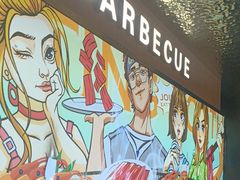 -汉阳廷自助烤肉·火锅(佳兆业广场店)