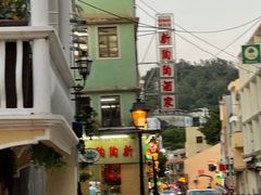 -新陶陶酒家