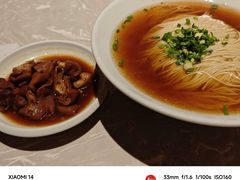 -松鹤面馆·古法焖肉面(观前店)