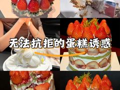 -Dark Horse·黑马蛋糕·低脂·低糖淡奶(金匙望湖大厦店)