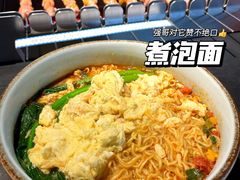 -很久以前羊肉串(朝阳路店)