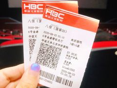 -银泰百货(北京大红门店)