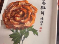 -北京全聚德(西客站店)