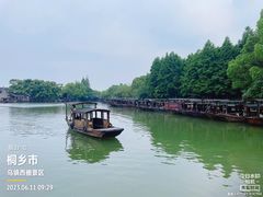 -乌镇西栅景区