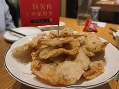 -金掌勺·锅包肉(广渠门店)