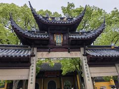 -西园寺素食(西园弄戒幢律寺店)
