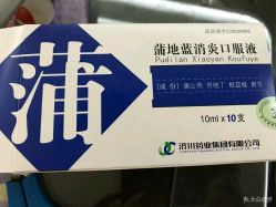 -宋氏家传催乳工作室(罗南新村店)