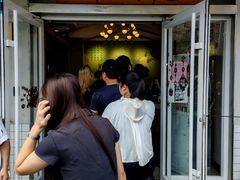 -常鲜德乐购迎桂馒头店(麻巷公寓店)