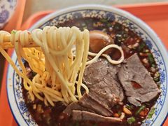 -清真磨沟沿老字号牛肉面(总店)