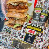 冲呀‼️肯德基✖️周黑鸭鸡腿堡卷‼️重磅来袭啦‼️