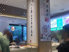 自助取餐区-素满香·素食自助餐(苏州·临顿路店)