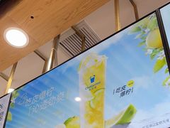 -茶百道(铜梁万达广场店)