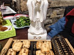 -酒肉门孔府菜(曲阜游客中心店)