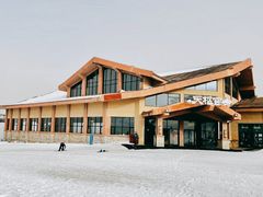 -长白山万达国际滑雪场