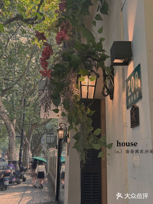星巴克臻选(上海淮海百盛购物中心店)图片