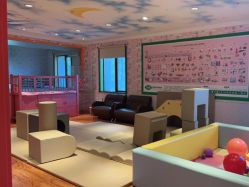 -北京俪婴妇产医院(朝阳大悦城店)