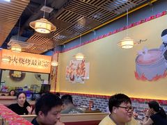 -炖四方东北铁锅炖·烧烤小龙虾(中豪国际店)