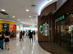 -永旺梦乐城国际商城(北清路店)