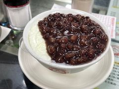-义顺牛奶公司