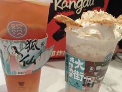-欢饮(王府井总店)