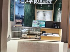 -仲盛世界商城
