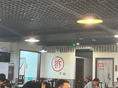 大堂-再宣武文化主题餐厅·清真