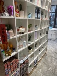 -MY WAY SALON