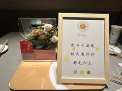 -海底捞火锅(人民广场店)