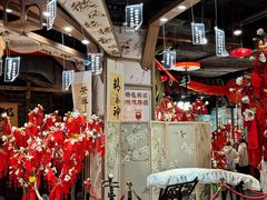 -时尚天河商业广场